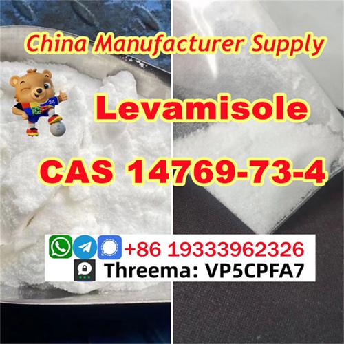 Levamisole Base CAS 14769734 Levamisole Hydrochloride API